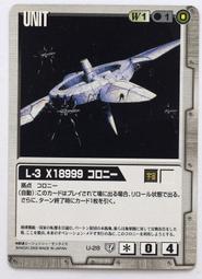 有壓痕 南斯拉夫500000第納爾1994年全新外國錢幣保真收藏紙鈔#紙幣#錢幣#外幣 歷史價格詳細信息