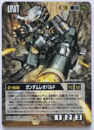 x93新款私模熱款開放式ows耳機掛耳運動超長待機續航 歷史價格詳細信息