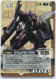 X37 UZ3C二手筆電 Dell E7450 i7五代四核3.2G/8G/固態256G/14吋 薄型 文書 追劇大螢幕 歷史價格詳細信息