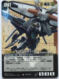 x101二合一平板電腦新款通話平板ips屏外單 歷史價格詳細信息