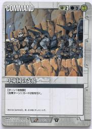 大C9號店·蘇聯郵票 蘇聯一全郵票 成套郵票 外國郵票 原膠 真郵票 支持鑒定    網路購物 歷史價格詳細信息