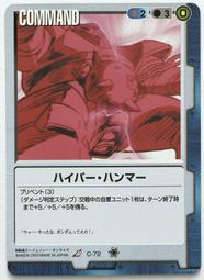 青青 72K橫線筆記-簡單生活/CN-7209 歷史價格詳細信息