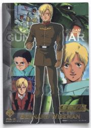 鋼彈卡-3 歷史價格詳細信息