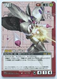 U170玉戒指❀ 25#翡翠玉A貨冰潤通透帶棉扳指玉戒圈指環戒子【緬甸玉翠軒】玉首飾品 男女款式 歷史價格詳細信息