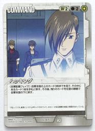 C-47 (DC-3) 比例 1/48 金屬飛機完成品~富蘭克林出品 Franklinmint 歷史價格詳細信息