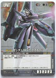 U192玉戒指❀ 25#翡翠玉A貨冰潤通透帶棉扳指玉戒圈指環戒子【緬甸玉翠軒】玉首飾品 男女款式 歷史價格詳細信息