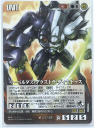 uc-122 usb-c轉適用thipad x1 carbon sata ssd電腦線 歷史價格詳細信息