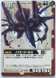 U99--1939年海峽殖民地 1角銀幣--未使用 歷史價格詳細信息