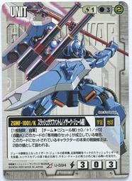 US-94 全新 15公分 OTG 功能連接線 智慧型手機用 USB2.0 A母 - Micro USB 公 歷史價格詳細信息