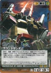 G9-7《好書321新》【推理小說】毒海怒濤-水上勉-志文出版 歷史價格詳細信息