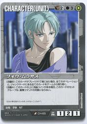 CH-A 萬象藤鋁合金鑄鐵椅-含坐墊 戶外椅 休憩椅 歷史價格詳細信息