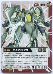 U59--1757德國大型記念幣-- 歷史價格詳細信息