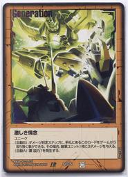 Qg幼兒童數字積木益智玩具1一6歲早教拼圖開發動腦男孩女孩智力拼 歷史價格詳細信息