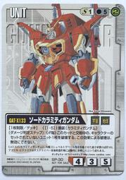 SP-30  10A 125V 直3P頭－直3P座 AC線 (黑色) 長度: 6尺( 1.8米) 歷史價格詳細信息