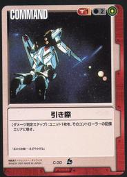 c30收音機專用老年便攜一體隨身聽播放器多功能音箱 歷史價格詳細信息