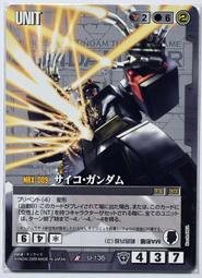 1/35 G.W.H 1/35二戰德國Pak 44 12.8cm克魯伯戰防砲（L3526 歷史價格詳細信息