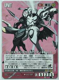 uc-122 usb-c轉適用thipad x1 carbon sata ssd電腦線 歷史價格詳細信息