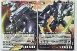 uc-122 usb-c轉適用thipad x1 carbon sata ssd電腦線 歷史價格詳細信息