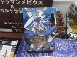 Gundam Arsenal Base 1st Anniversary Promotion card 5 Set Freedom/Exia etc BANDAI 歷史價格詳細信息