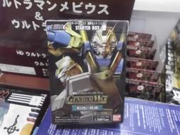 Gundam Arsenal Base 1st Anniversary Promotion card 5 Set Freedom/Exia etc BANDAI 歷史價格詳細信息