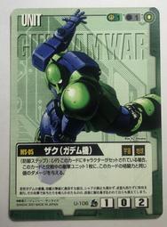 106 日本錢幣 銅幣  1錢 桐 大正 5 6 7 8 9 10 11 12 13 年 共9枚 歷史價格詳細信息