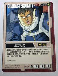 CH 日本鋼材 水管鋸 長250mm 先細可替刃式 鋸子 手鋸 塑膠管鋸 PVC鋸 膠柄 歷史價格詳細信息
