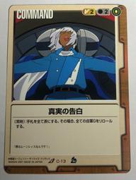 ~（C1-3）[ 錢幣 ]☆人民幣老三花 菊花 =梅花 =牡丹大全 共3盒〈養護幣〉珍品 歷史價格詳細信息