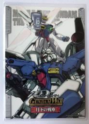 日本限定發售San-X角落生物PILOT魔擦筆PP2540擦擦筆Frixion熱隱形筆 歷史價格詳細信息