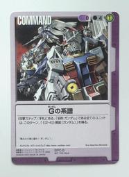 《日本SPC》TEMOGEY堤茉姬植萃彈力緊緻保濕面膜 ​30枚入 歷史價格詳細信息