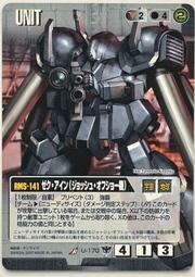 U170玉戒指❀ 25#翡翠玉A貨冰潤通透帶棉扳指玉戒圈指環戒子【緬甸玉翠軒】玉首飾品 男女款式 歷史價格詳細信息