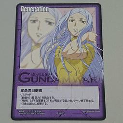 目擊者 大同 網路線 Cat6 UTP 8芯 雙絞線 RJ-45 電腦 訊號 傳輸 30米 監視 監控 影像 聲音 歷史價格詳細信息