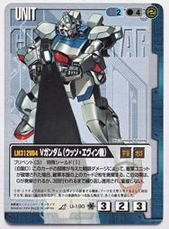 U190玉戒指❀ 25#翡翠玉A貨冰潤通透帶棉扳指玉戒圈指環戒子【緬甸玉翠軒】玉首飾品 男女款式 歷史價格詳細信息