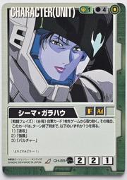 CH85碧彩電容2100V1.1UF微波爐高壓電容適用格蘭仕 美的 松下三洋 歷史價格詳細信息