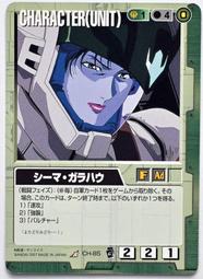 CH85碧彩電容2100V1.1UF微波爐高壓電容適用格蘭仕 美的 松下三洋 歷史價格詳細信息