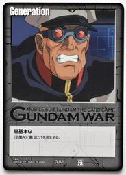 5228 光之美少女 星奈光  COS鞋COSPLAY鞋來圖 歷史價格詳細信息