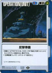 #34 O SCALE 2 PAIR AMERICAN LIGHTWEIGHT 4 WHEEL PASSENGER CAR TRUCKS 歷史價格詳細信息