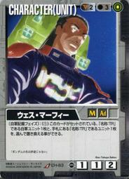 GUNDAM WAR 鋼彈大戰 紙牌 卡牌 退坑出清 (內詳) 歷史價格詳細信息
