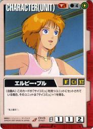 赤5運動鞋男款專業跑步鞋女夏季透氣網面氣墊鞋超輕便減震 歷史價格詳細信息