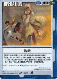 o82波速球58cm普拉提腳踩瑜伽球家用半圓平衡球加厚防爆健身 歷史價格詳細信息