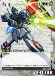 S2454-1【朵俏薇塔】(兩件七折) 真絲長裙 蠶絲長裙 絲裙 半身裙 半裙  白底綠葉 歷史價格詳細信息