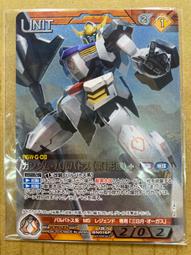 ~SD好卡拍賣網-海賊王-P-025 歷史價格詳細信息