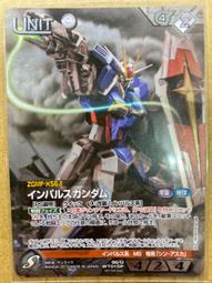 ~好賣家~日本製秋冬保暖帽有型帽瘦臉帽防風帽防曬帽氣質帽羊毛帽 歷史價格詳細信息