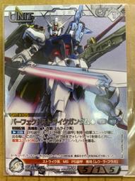 ~好賣家~日本製秋冬保暖帽有型帽瘦臉帽防風帽防曬帽氣質帽羊毛帽 歷史價格詳細信息