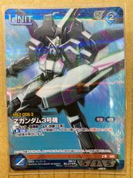 ~好賣家~日本製秋冬保暖帽有型帽瘦臉帽防風帽防曬帽氣質帽羊毛帽 歷史價格詳細信息