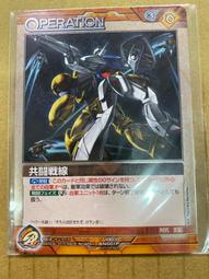 ~SD好卡拍賣網-海賊王-P-025 歷史價格詳細信息