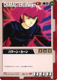 BS-10 日本 goot  助焊膏/ 焊錫膏/ 錫油 (含稅)【佑齊企業 iCmore】 歷史價格詳細信息