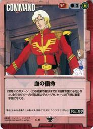 赤5運動鞋男款專業跑步鞋女夏季透氣網面氣墊鞋超輕便減震 歷史價格詳細信息