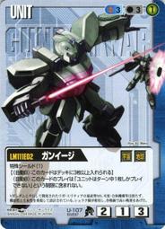 BB3 Trust in the Lord LIVE EACH DAY WITH FAITH message stone Ganz garden 歷史價格詳細信息