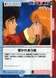 大C9號店·蘇聯郵票 蘇聯一全郵票 成套郵票 外國郵票 原膠 真郵票 支持鑒定    網路購物 歷史價格詳細信息