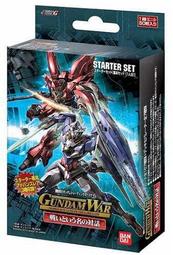 GW GUNDAM WAR 鋼彈大戰BB3 黑 復刻 灰姑娘，鳳  黑色必備手控 歷史價格詳細信息